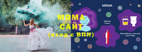 MESCALINE Богородск