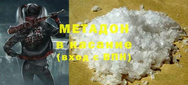 MESCALINE Богородск