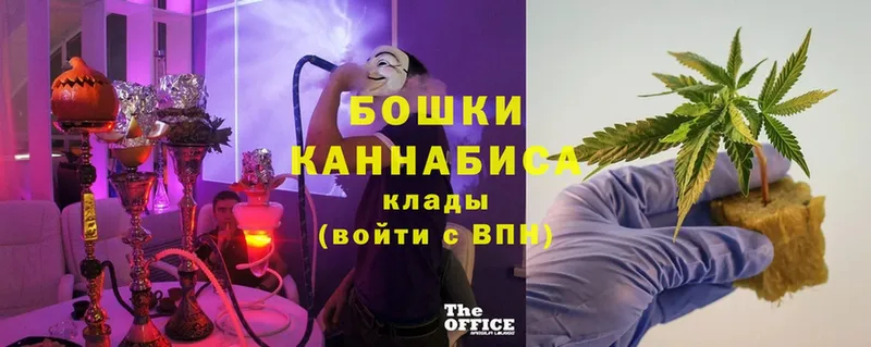 Канабис Bruce Banner  ОМГ ОМГ   Дно 